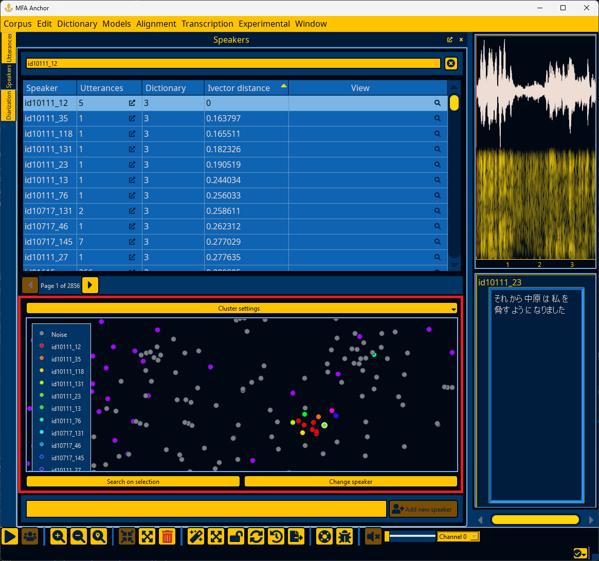 ../_images/speaker_cluster.png