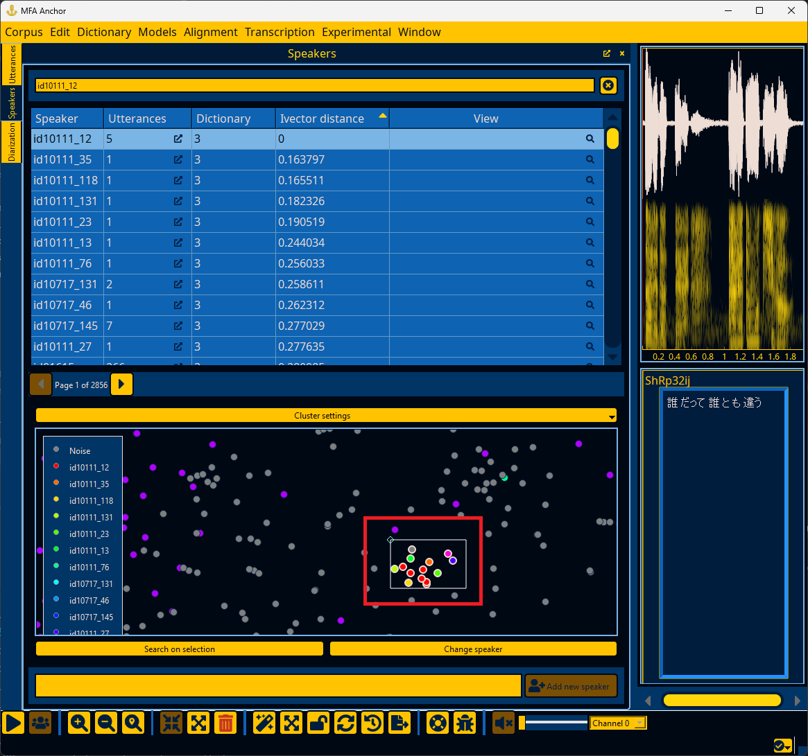 ../_images/speaker_cluster_select_multiple.png