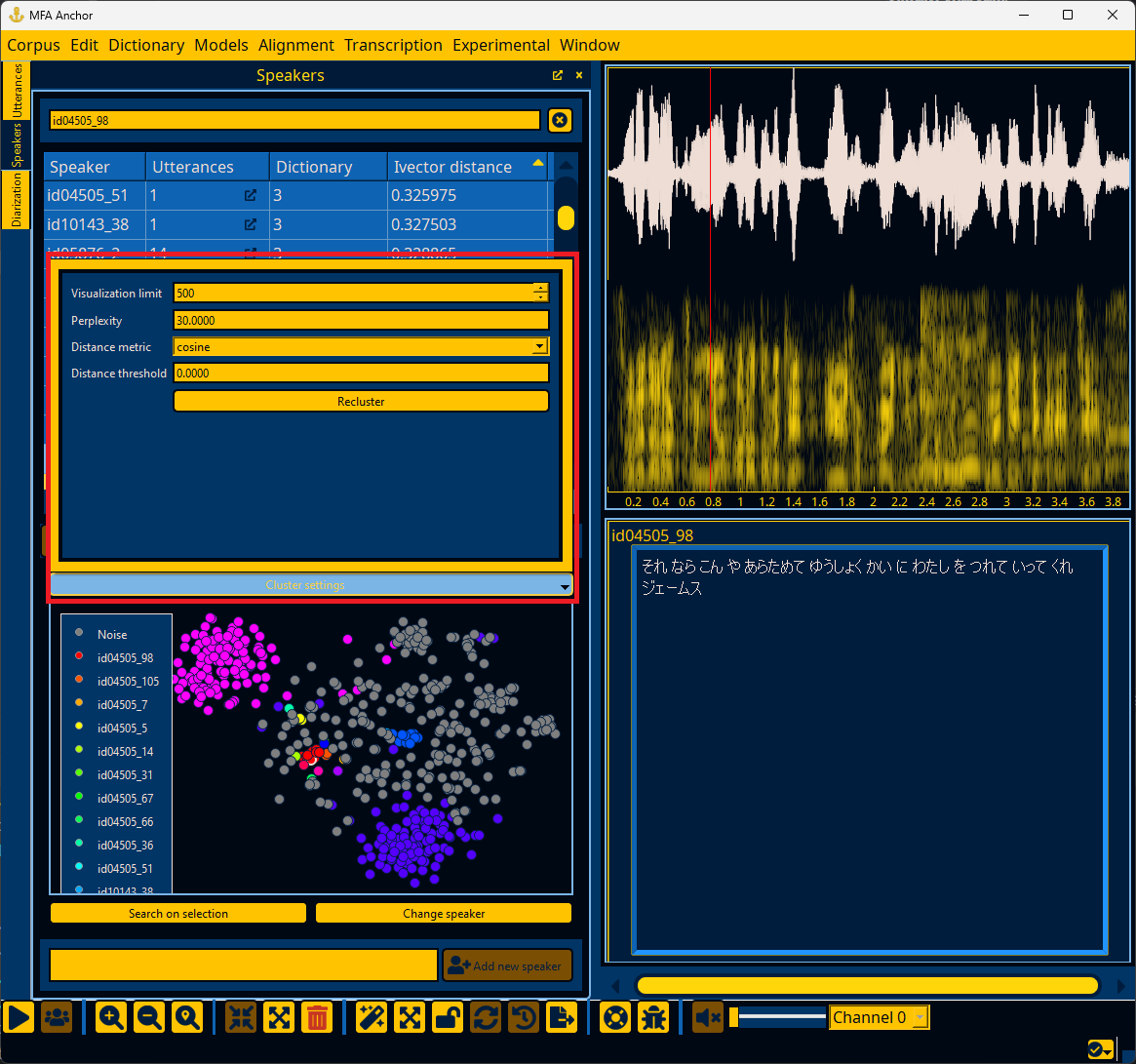 ../_images/speaker_cluster_settings.png