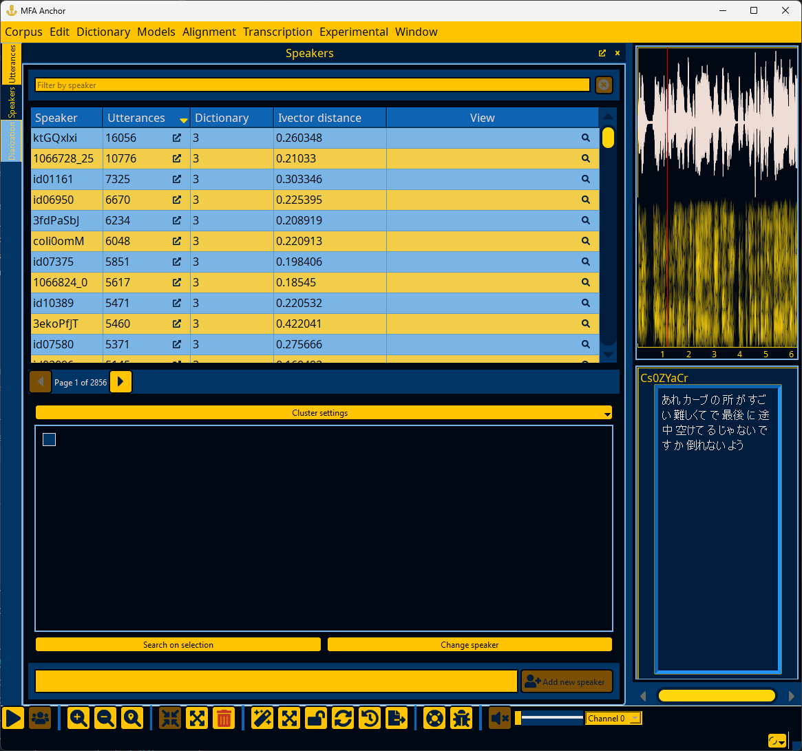 ../_images/speaker_interface.png