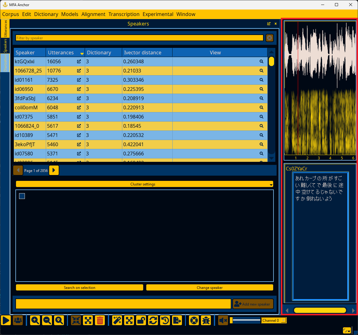 ../_images/speaker_utterance.png